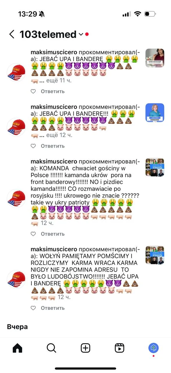 Zrzut ekranu z czatem zawierającym wulgarne i agresywne komentarze w języku polskim i rosyjskim