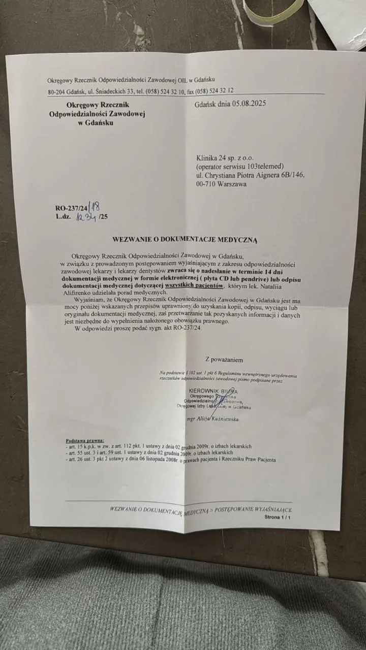 Zdjęcie dokumentu urzędowego z wezwaniem do przekazania dokumentacji medycznej pacjentów Zdjęcie dokumentu urzędowego z wezwaniem do przekazania dokumentacji medycznej pacjentów